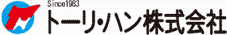  COCORESRARCH株式會(huì)社主要產(chǎn)品：COCORESRARCH牌F/V轉(zhuǎn)換器， COCORESRARCH數(shù)字面板表，COCORESRARCH周波數(shù)加速度計(jì)，COCORESRARCH加速傳感器，COCORESRARCH流量計(jì)，COCORESRARCH粒體計(jì)量機(jī)等產(chǎn)品。中國(guó)總經(jīng)銷(xiāo)：深圳市京都玉崎電子有限公司。